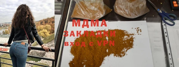 твердый Киреевск