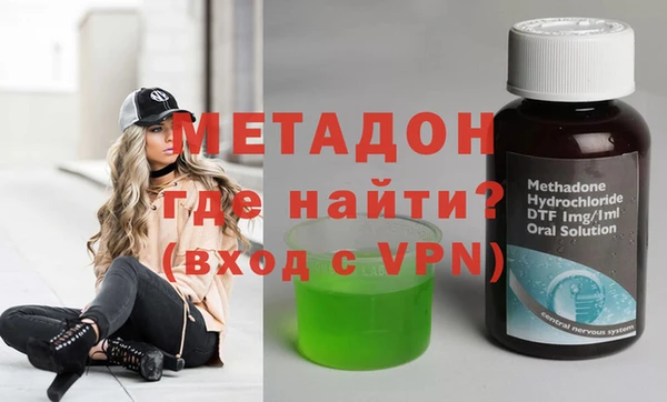 твердый Киреевск