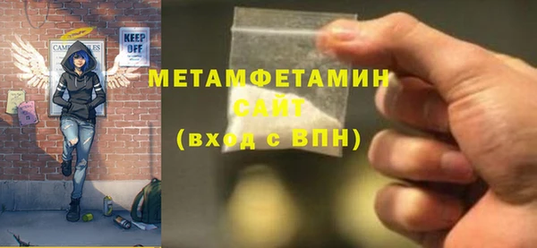 экстази Киренск