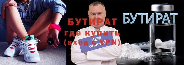 твердый Киреевск