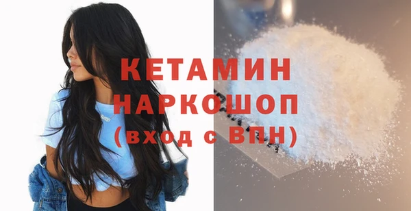 гашишное масло Кинешма