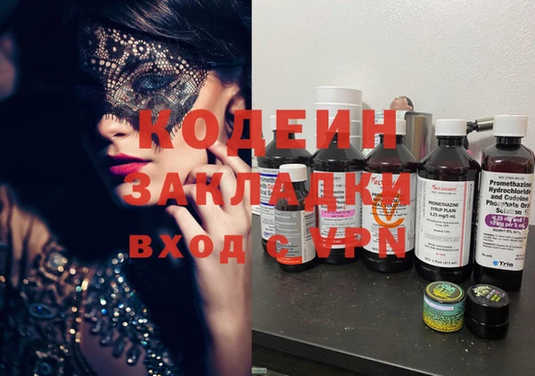 твердый Киреевск