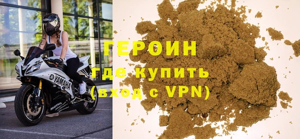экстази Киренск