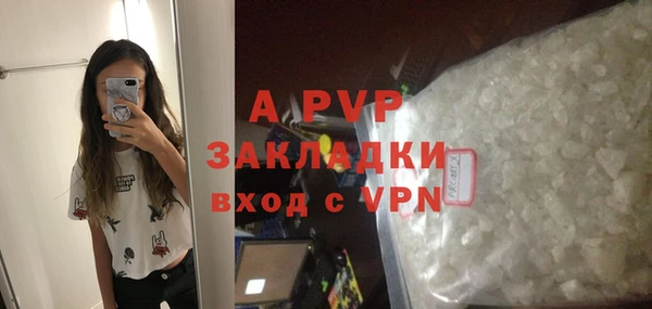 экстази Киренск