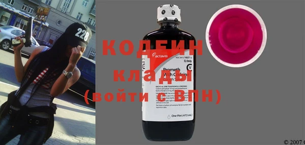 экстази Киренск