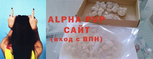 твердый Киреевск