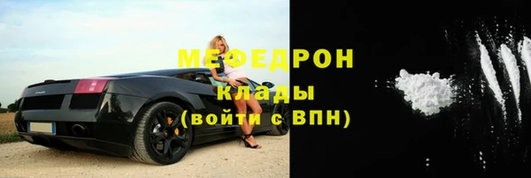 твердый Киреевск