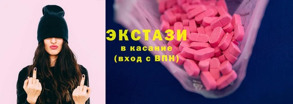 твердый Киреевск