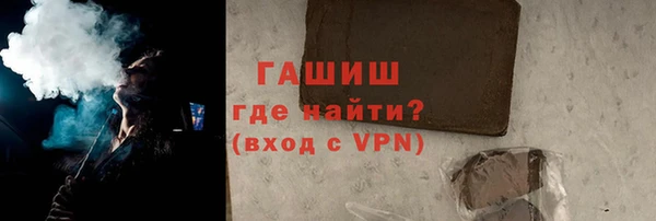 твердый Киреевск