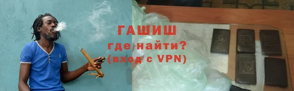 твердый Киреевск
