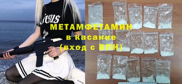 экстази Киренск