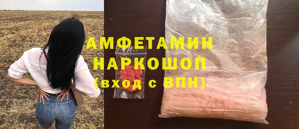 твердый Киреевск