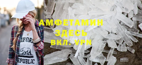 гашишное масло Кинешма