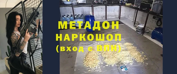 экстази Киренск