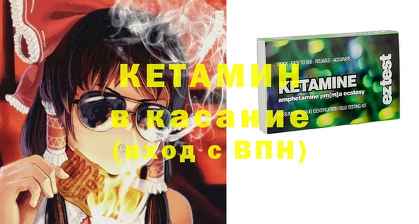 гашишное масло Кинешма