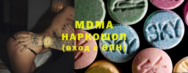 твердый Киреевск