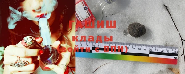 экстази Киренск