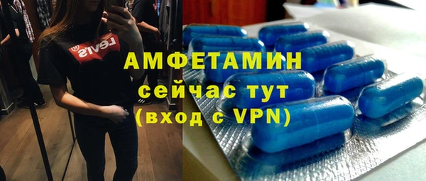 твердый Киреевск