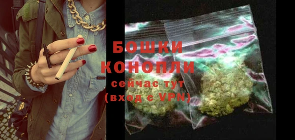 экстази Киренск
