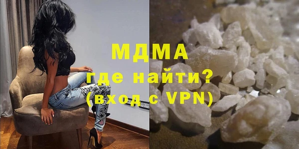 экстази Киренск