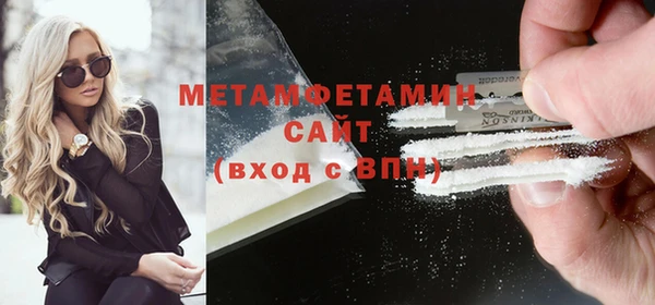 экстази Киренск
