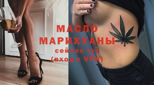 твердый Киреевск