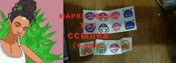 твердый Киреевск