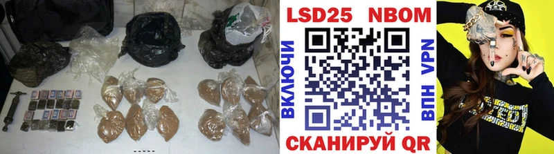 Купить закладки  Белоозёрский  Лсд 25 экстази кислота 