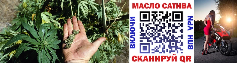 Купить где  Белоозёрский  Дистиллят ТГК THC oil 